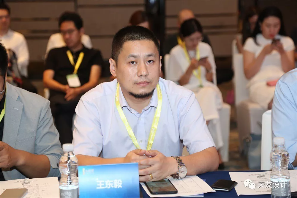 天友設(shè)計(jì)