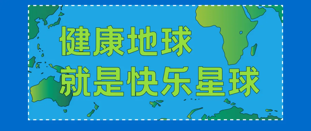 天友設(shè)計(jì)