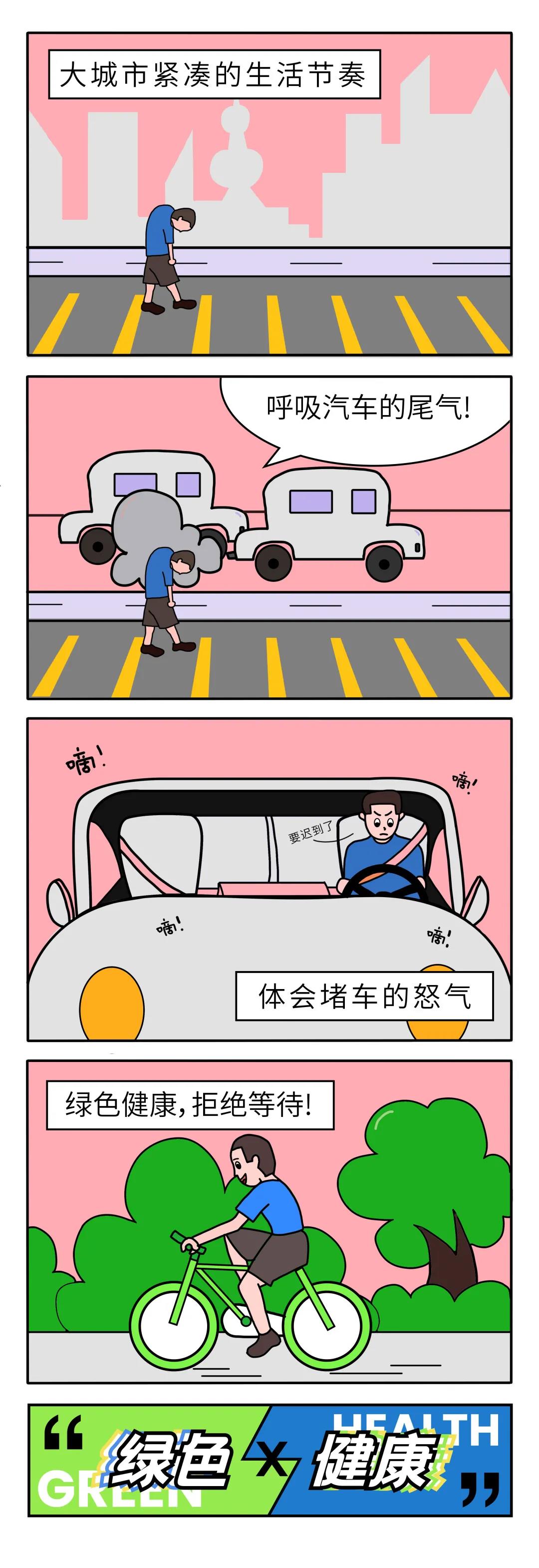 天友設(shè)計(jì)