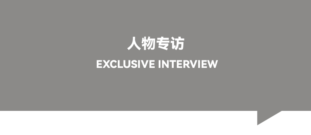 天友設(shè)計(jì)