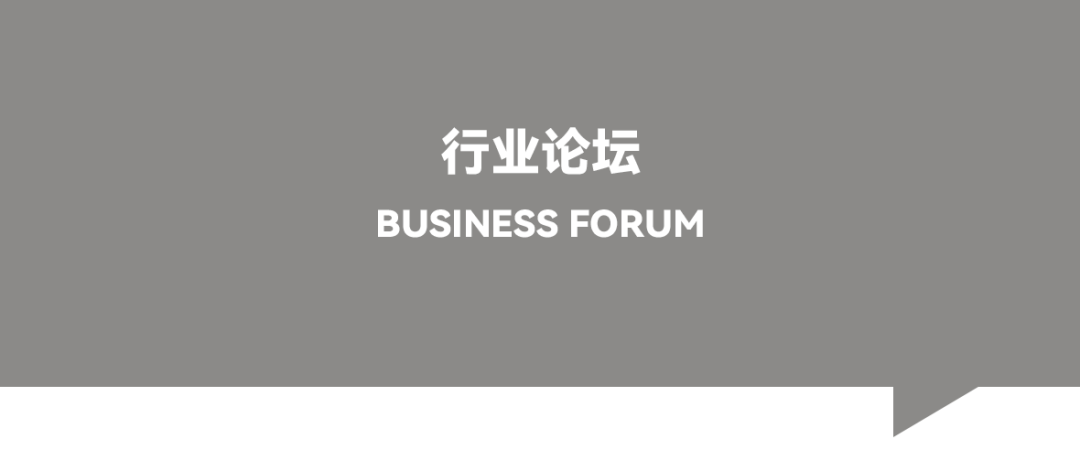 天友設(shè)計(jì)