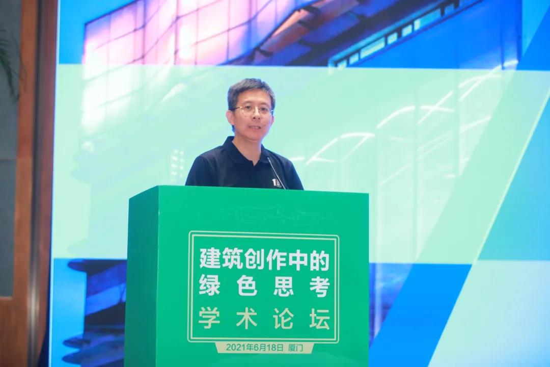 天友設(shè)計(jì)