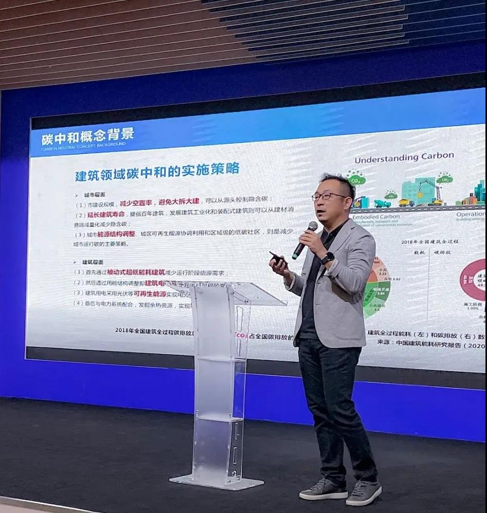 天友設(shè)計(jì)