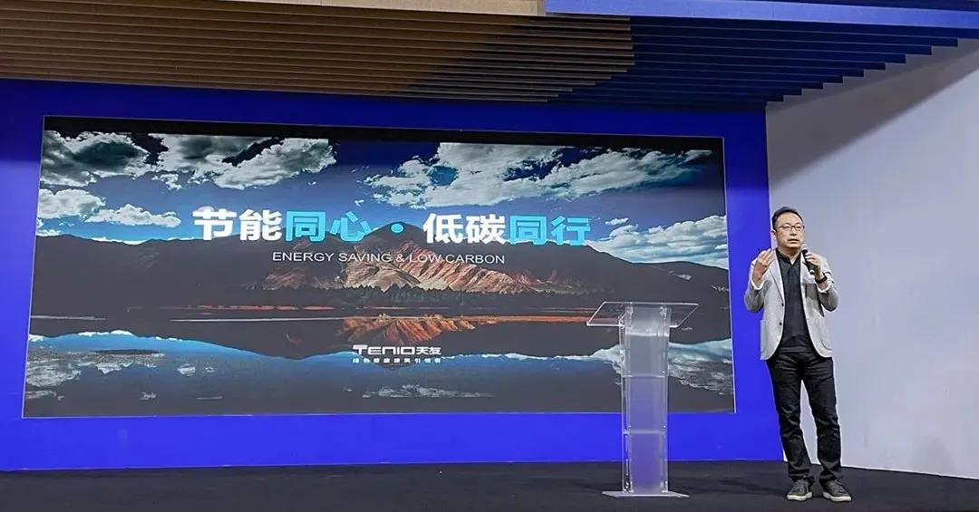 天友設(shè)計(jì)