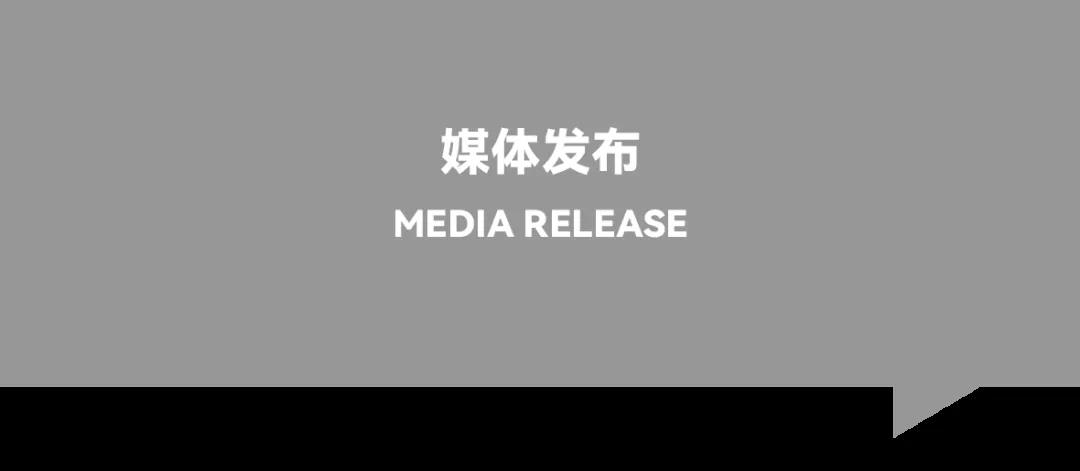 天友設(shè)計(jì)