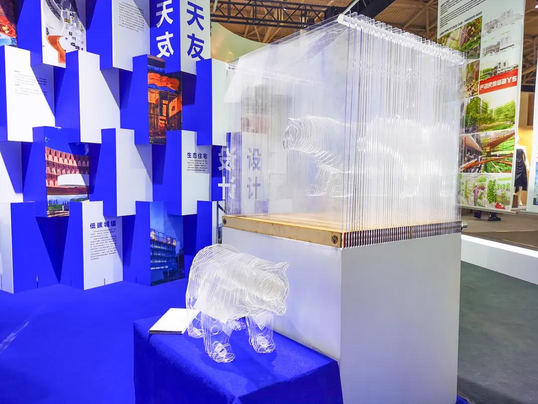 天友設(shè)計(jì)