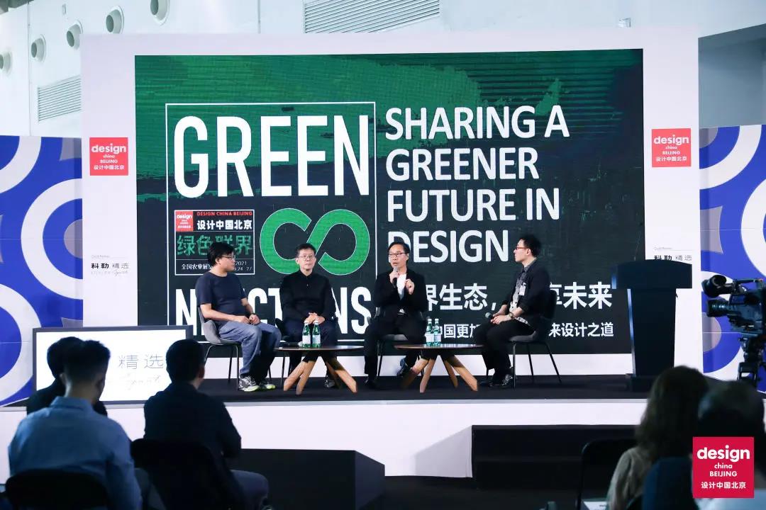 天友設(shè)計(jì)