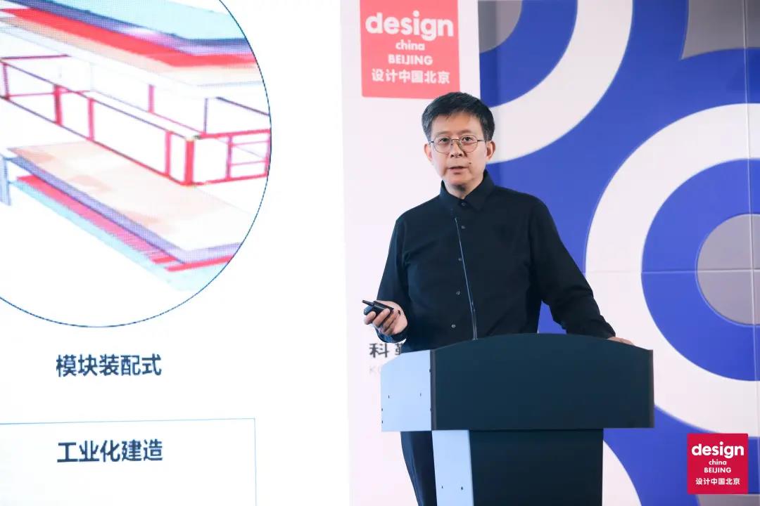 天友設(shè)計(jì)