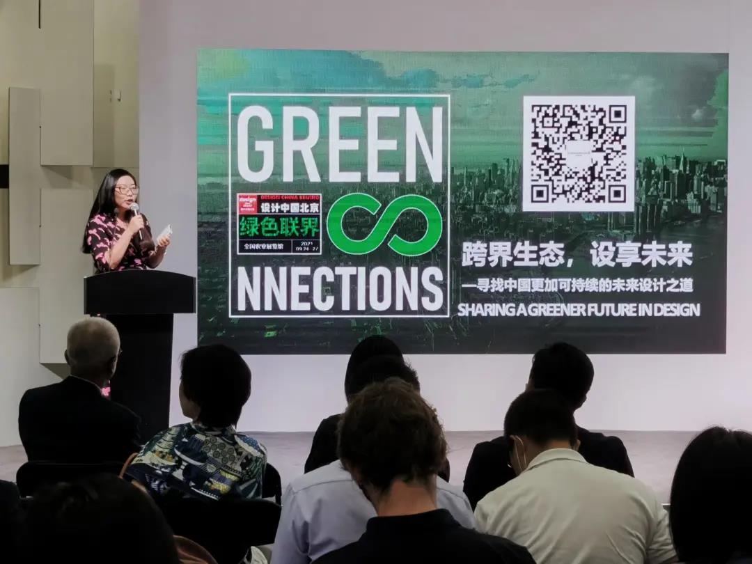 天友設(shè)計(jì)