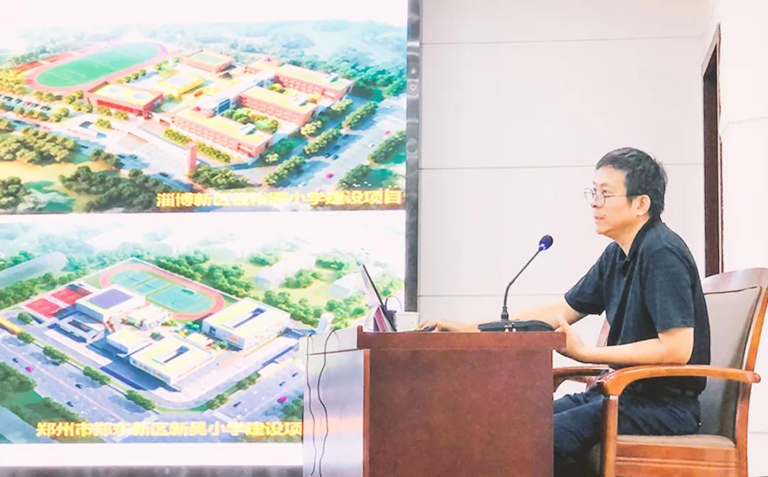 天友設(shè)計(jì)