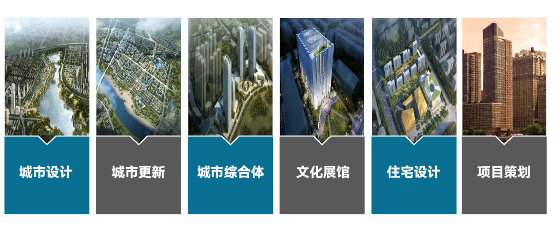 天友設(shè)計(jì)