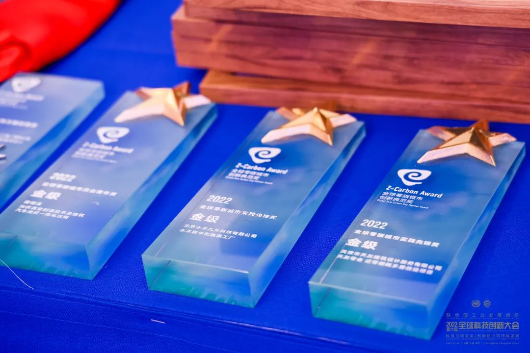 1677462749957330.png 1.png