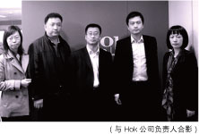 天友設(shè)計(jì)